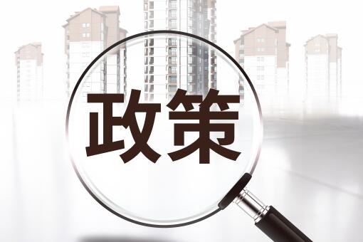 悦图丨13张图，看懂岳阳各县市区“一主一特”产业布局！